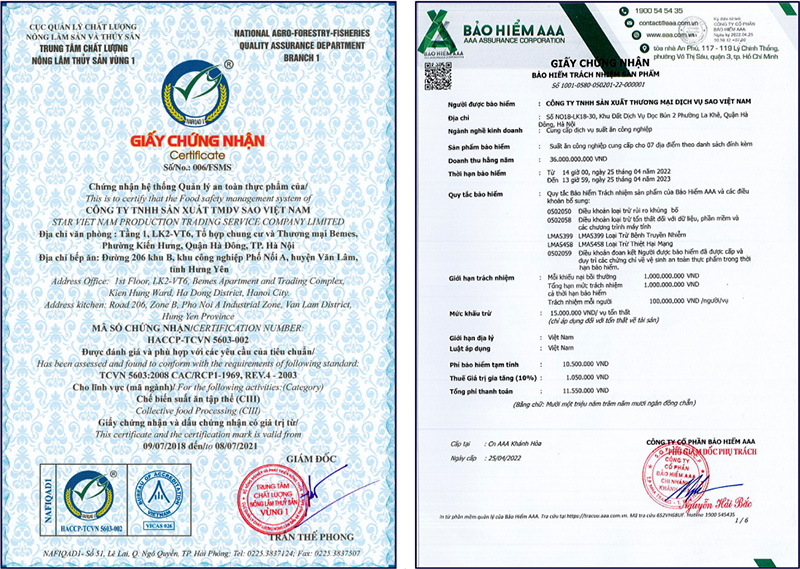 Giấy chứng nhận của STAVI